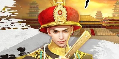 自己当皇帝！盘点皇帝王爷模拟手游